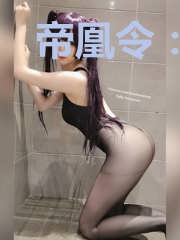 帝凰令：妃要逆天