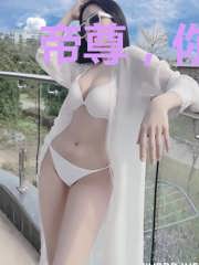 帝尊，你家小心肝又翻墙了