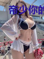 帝少你的马甲掉了