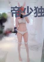 帝少独宠：宝贝，你别闹