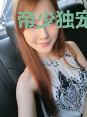 帝少独宠:宝贝,你别闹