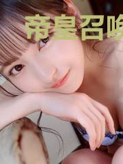 帝皇召唤，无上神朝