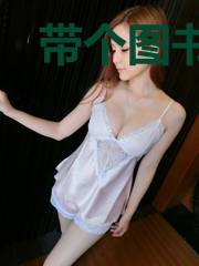 带个图书馆回大明