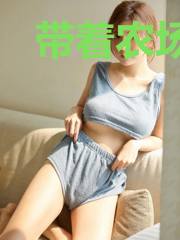 带着农场下凡尘