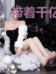 带着千亿物资逃荒后，我种田养崽养糙汉