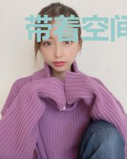 带着空间系统当他媳妇