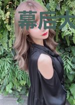 幕后大老板