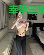 幸孕三宝:亿万妈咪宠上天乔染顾霆夜