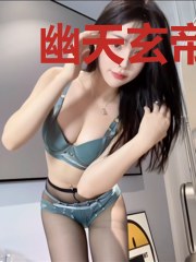 幽天玄帝东方墨
