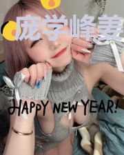 庞学峰姜明妃
