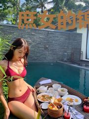 庶女的锦绣田园