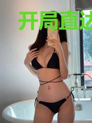 开局直达元婴期巅峰