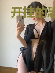 开挂的恐鳄