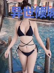 异世倾城之紫灵魔女