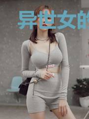 异世女的锦绣荣华