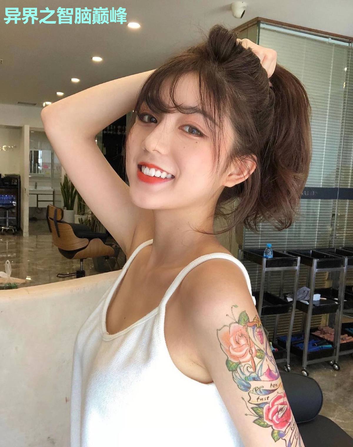 异界之智脑巅峰