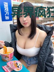 异界疯狂建筑方
