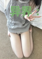 异界：系统召唤亿万邪徒