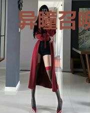 异瞳召唤师