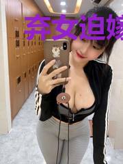 弃女迫嫁：相公竟是大boss