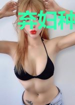 弃妇种田忙