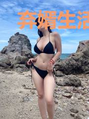弃婿生活录