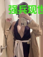 强兵现世秦重薛冰夏