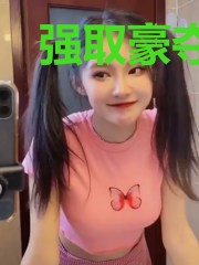 强取豪夺：娇妻宠不停