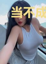 当不成仙婿，只好气运成神了