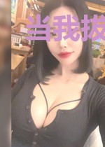 当我拔出剑