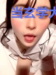 当玄学大佬穿进年代文