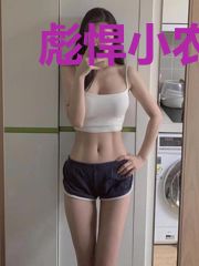 彪悍小农女