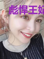 彪悍王妃：七个爹爹团宠我