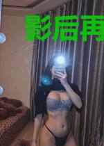 影后再临BOSS约戏么