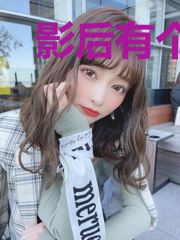 影后有个乌鸦嘴系统