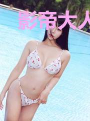 影帝大人在线追妻