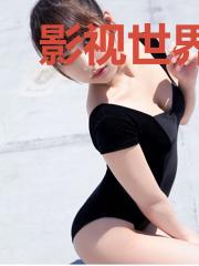影视世界游记