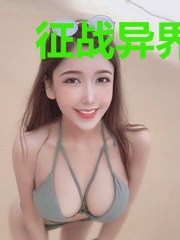 征战异界之召唤华夏群英