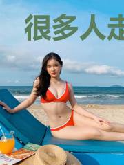 很多人走着走着就散了