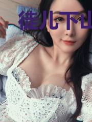 徒儿下山吧,俗世的姑娘比师娘好