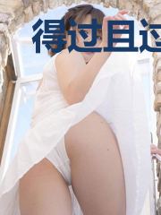 得过且过的勇者