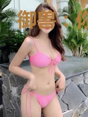 御兽:你才是宠物