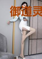御道灵术师方梦