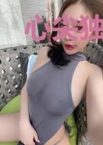 心尖独宠：虐心娇妻难驯服