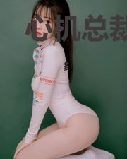 心机总裁:重生娇妻爱不停林宜应寒年