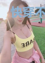 快穿不正常:他们都在黑化边缘