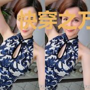 快穿之万人迷路人甲摆烂攻略指南