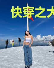 快穿之大佬又疯了
