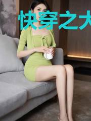 快穿之大佬太难追花夜江之岸