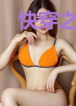 快穿之大佬逆袭中